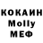 APVP крисы CK Glenn King