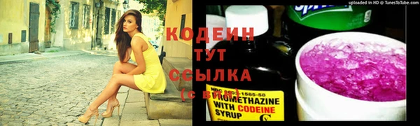 кокаин VHQ Белокуриха