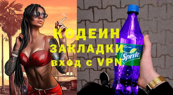 кокаин VHQ Белокуриха