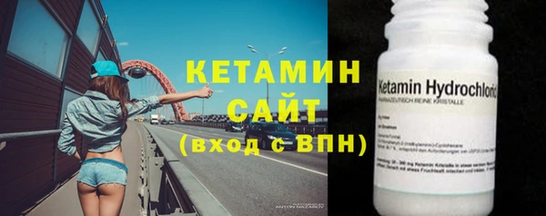 кокаин VHQ Белокуриха