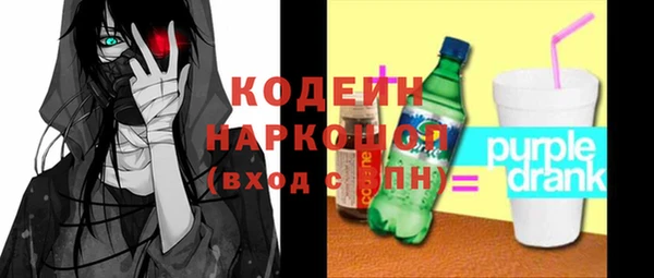 кокаин VHQ Белокуриха
