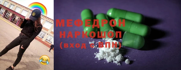 jwh Усолье-Сибирское