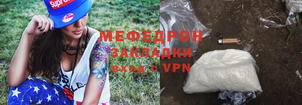 кокаин VHQ Белокуриха