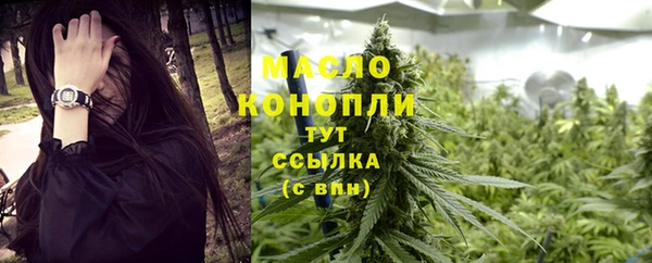 кокаин VHQ Белокуриха