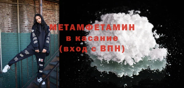 кокаин VHQ Белокуриха
