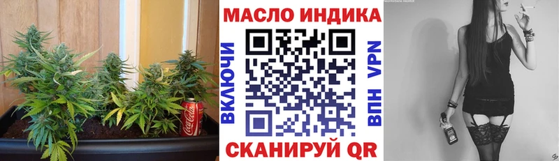 Дистиллят ТГК вейп с тгк  Краснокамск 
